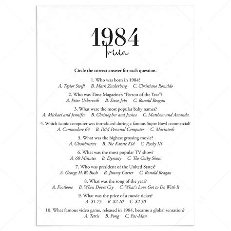 1984 hard test|1984 trivia questions and answers.